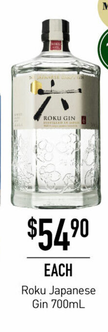 Dan Murphy's Roku Japanese Gin 700mL offer