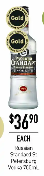 Dan Murphy's Russian Standard St Petersburg Vodka 700mL offer