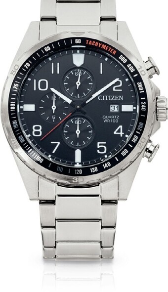 Prouds Citizen gents chronograph watch offer