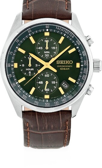 Prouds Seiko gents chronograph watch offer