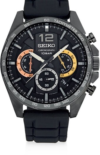 Prouds Seiko gents chronograph watch offer