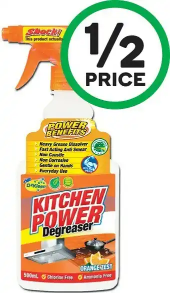 Ozkleen Kitchen Power Degreaser Trigger Orange Zest 500ml