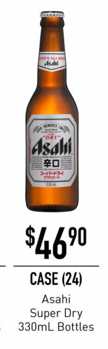 Dan Murphy's Asahi Super Dry 330mL Bottles offer