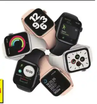 Apple Watch SE GPS 44mm