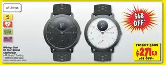 JB Hi-Fi Withings - Steel HR Sport Hybrid Smartwatch offer