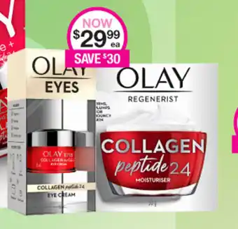 Priceline Olay Collagen Eye Cream or Collagen peptide 24 Moisturizer offer