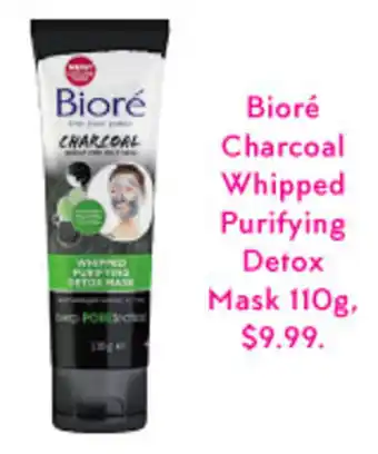 Priceline Bioré Charcoal Whipped Purfying Detox Mask 110g offer