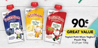 Drakes Yoplait Petit Miam Yoghurt Pouch 70g offer