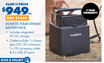 BCF DOMETIC PLB40 LITHIUM BATTERY PACK offer