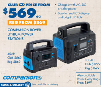 COMPANION ROVER LITHIUM POWER STATIONS