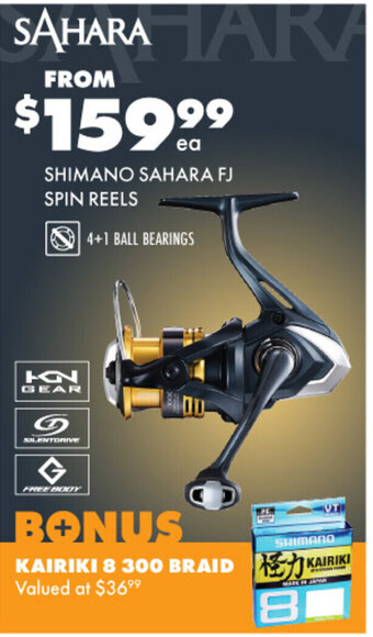 BCF SHIMANO SAHARA FJ SPIN REELS offer