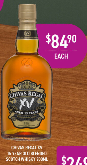 CHIVAS REGAL XV 15 YEAR OLD BLENDED SCOTCH WHISKY 700ML