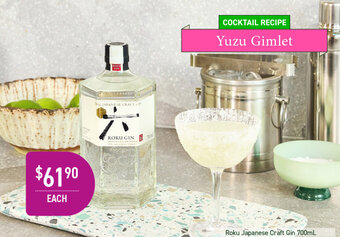 Dan Murphy's Roku Japanese Craft Gin 700mL offer