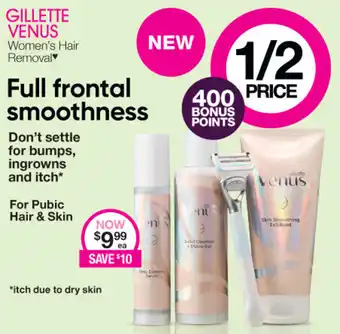 Priceline Gillette Venus Women's Hair Removal offer