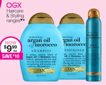 Priceline Argan Oil of Morocco Shampoo, Conditioner and Dry Shampoo offer