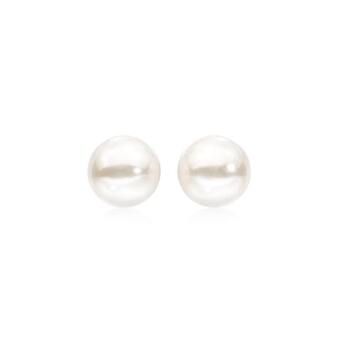 Angus & Coote 9ct gold cultured freshwater pearl stud earrings offer