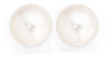 Goldmark 9ct gold cultured freshwater pearl stud earrings offer