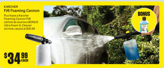 SuperCheap Auto KARCHER FJ6 Foaming Cannon offer