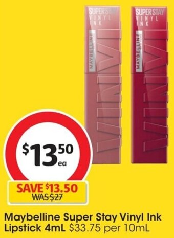 Maybelline Super Stay Vinyl Ink Lipstick 4mL