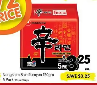 Spar Nongshim Shin Ramyun 120gm 5 Pack offer