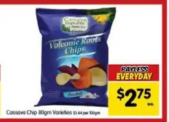 Spar Cassava Chip 80gm Varieties offer