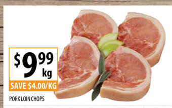 Supabarn Pork Loin Chops per kg offer