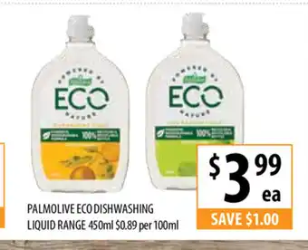 Supabarn Palmolive Eco Dishwashing Liquid Range 450ml offer