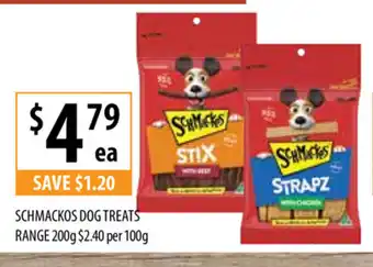 Schmackos Dog Treats Range 200g