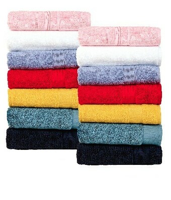 Spotlight Desire Assorted Bath Towels offer