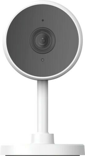 The Good Guys Lenovo Smart Indoor Security Camera offer