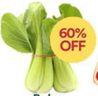 Baby Bok Choy