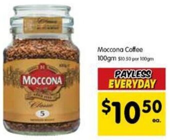 Spar Moccona Coffee 100gm offer
