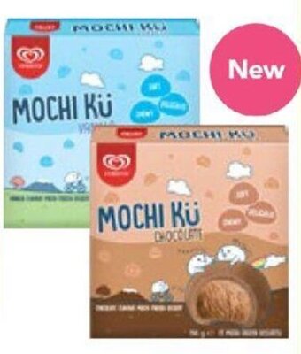 Drakes Streets Mochi Ku 198g offer