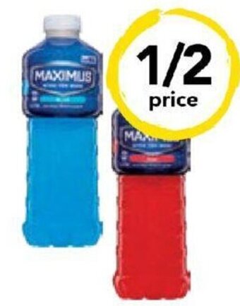 Drakes Maximus Sports Drinks 1lt offer