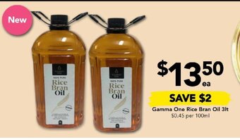 Drakes Gamma One Rice Bran Oil 3lt offer