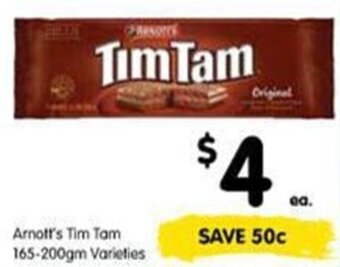 Arnott's Tim Tam 165-200gm Varieties