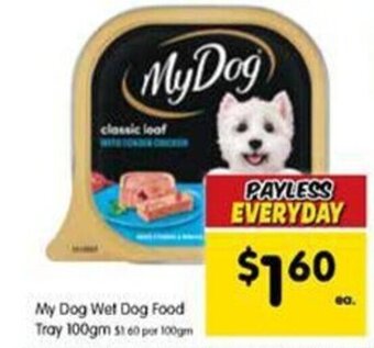 My Dog Wet Dog Food Tray 100gm
