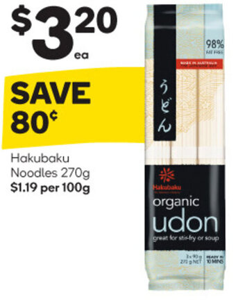 Hakubaku Noodles 270g