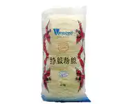 Double Phoenix Bean Vermicelli 200g