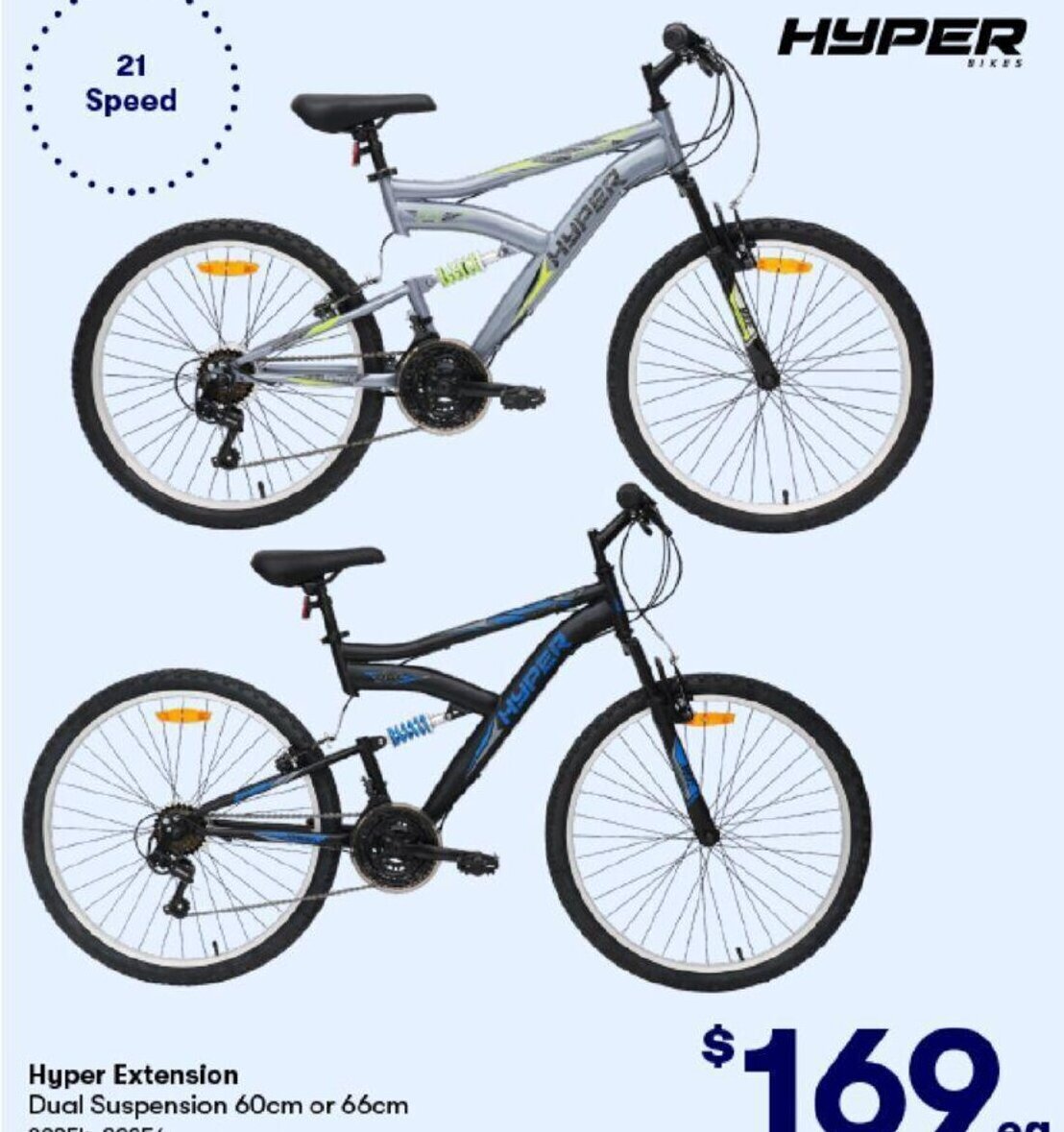 big w bikes 60cm