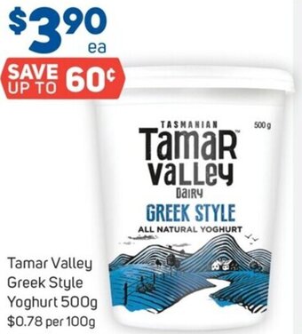 Foodland Tamar Valley Greek Style Yoghurt 500g offer