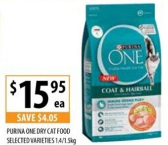 PURINA ONE DRY CAT FOOD SELECTED VARIETIES 1.4/1.5kg