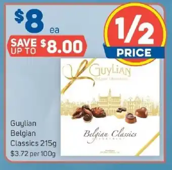 Guyline Belgian Classics 215g