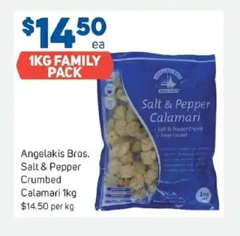 Foodland Angelakis Bros. Salt & Pepper Crumbed Calamari 1kg offer