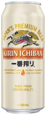 Coles Kirin ichiban cans 6x500ml offer