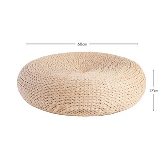 Pillow Talk Havana natural ottoman by habitat offer