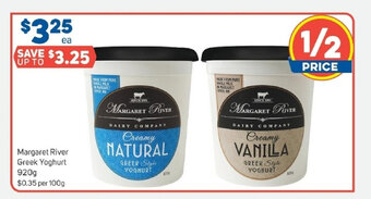 Margaret River Greek Yoghurt 920g