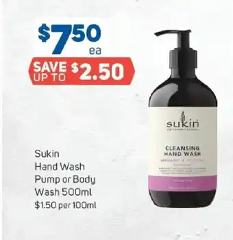 Foodland Sukin Hand Wash Pump or Body Wash 500ml offer
