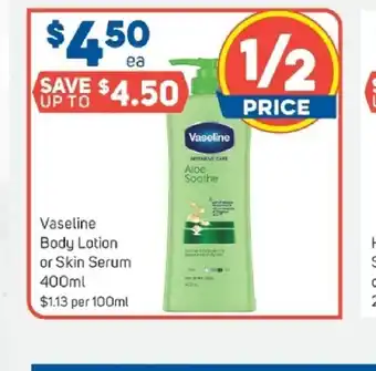 Foodland Vaseline Body Lotion or Skin Serum 100ml offer