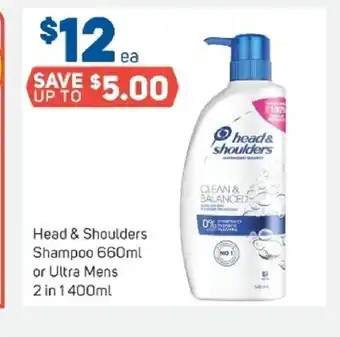 Foodland Head & Shoulders Shampoo 660ml or Ultra Mens 2 in 1 400ml offer